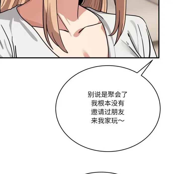 第49話