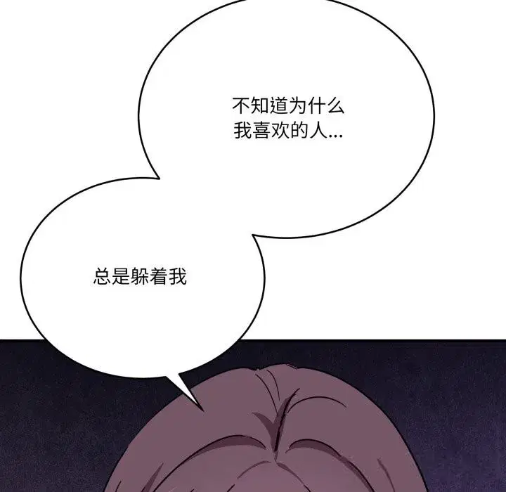 第49話
