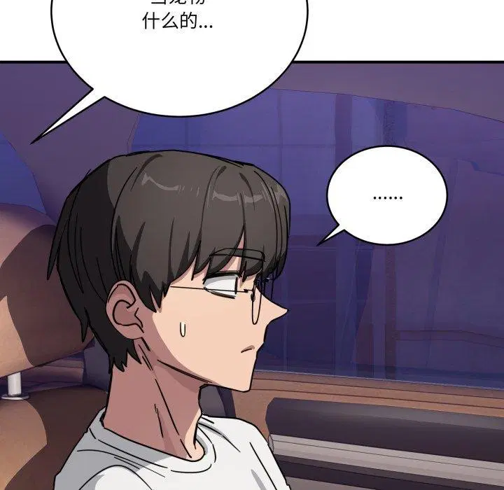 第50話