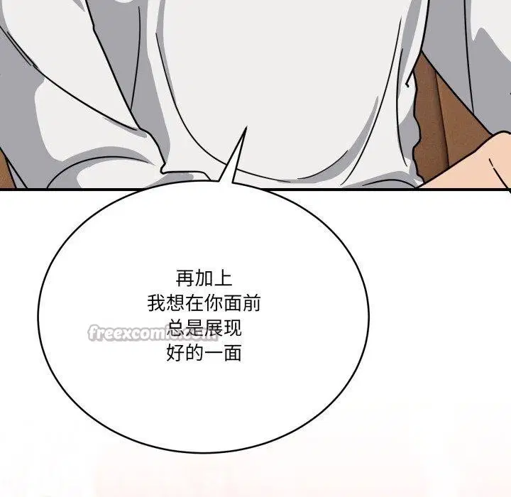 第50話