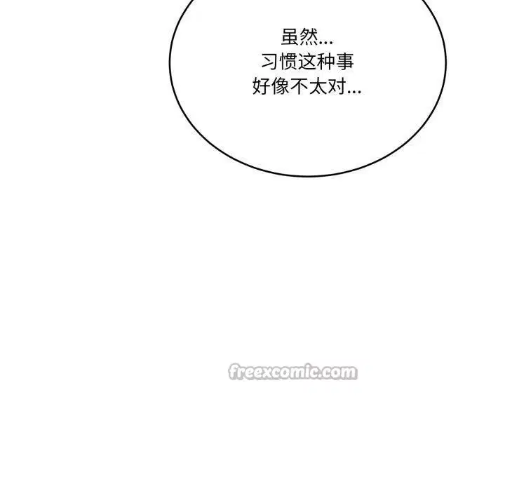 第50話