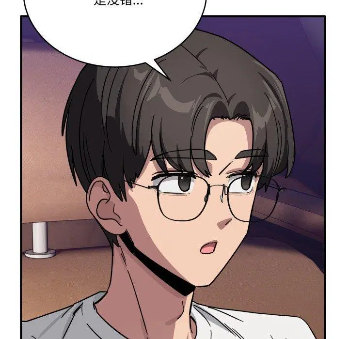 第50話