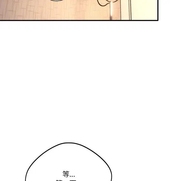 第50話