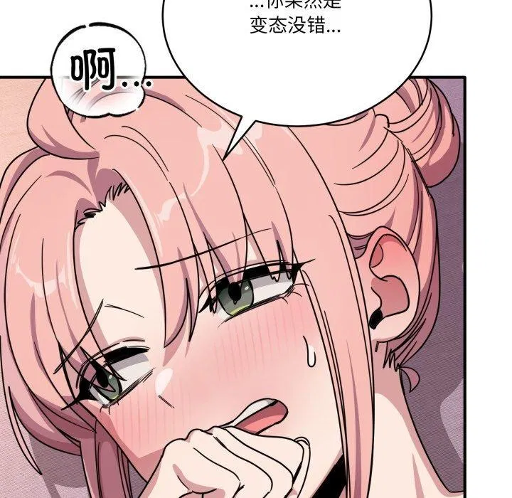 第50話