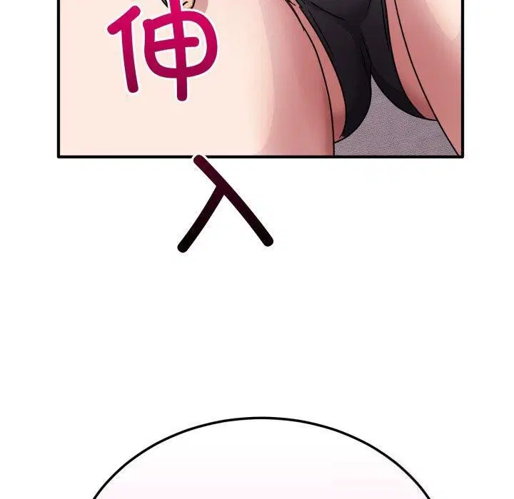 第50話