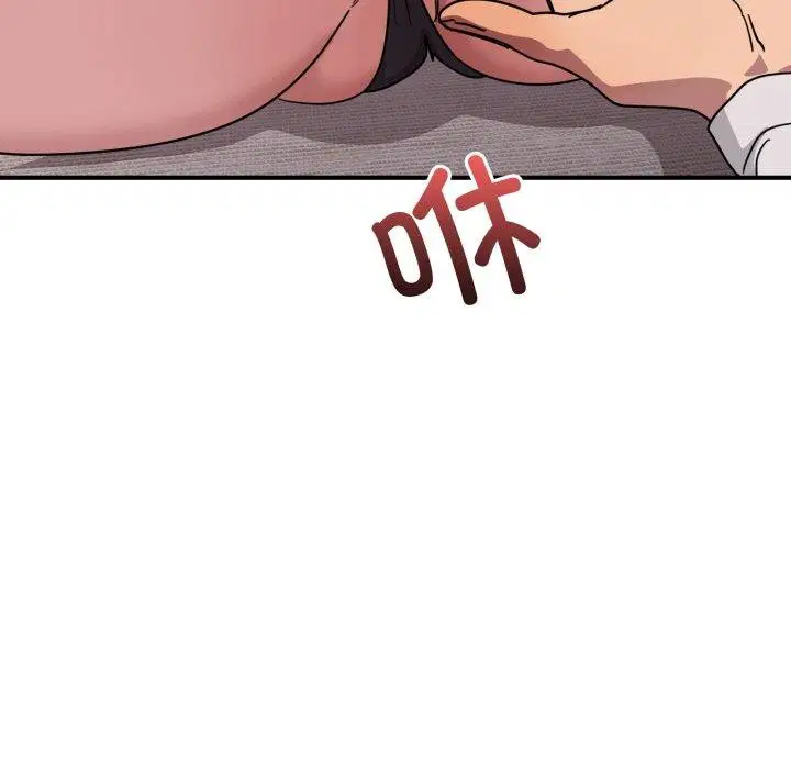 第50話