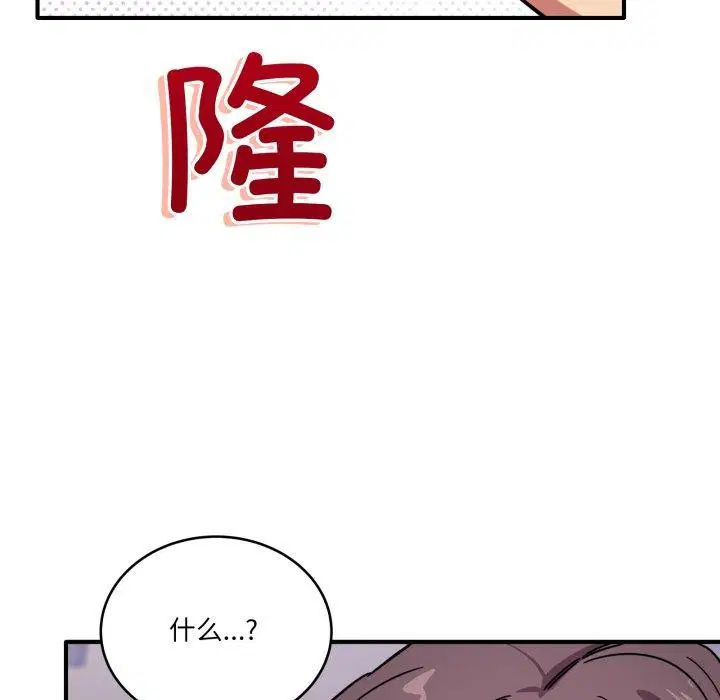 第50話