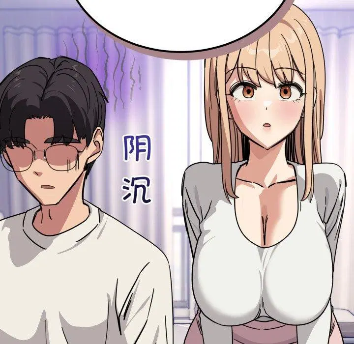 第50話