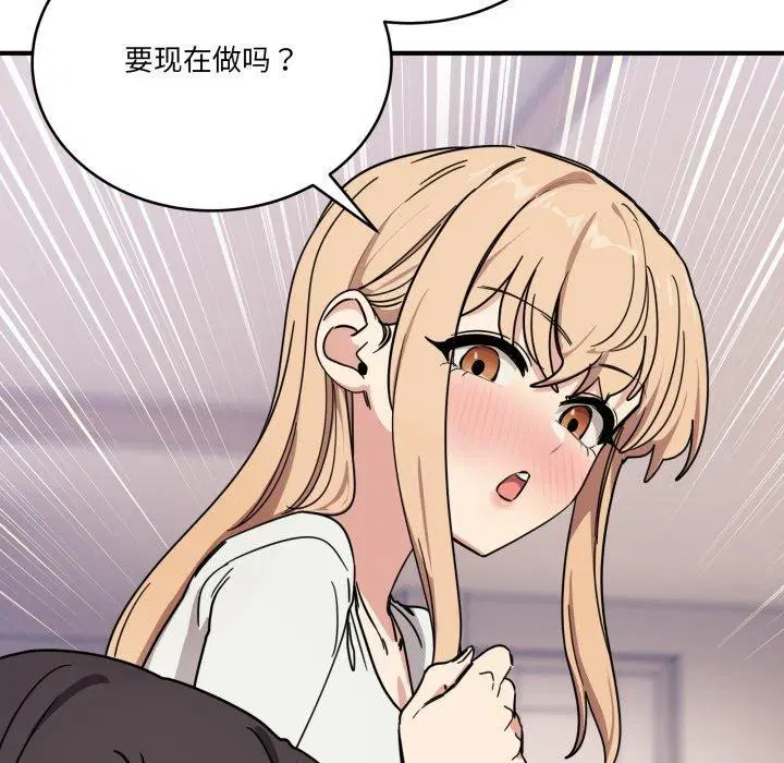 第50話