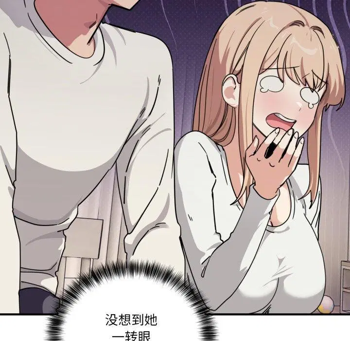第50話