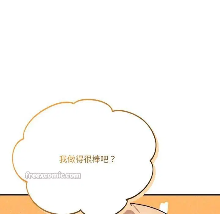 第50話