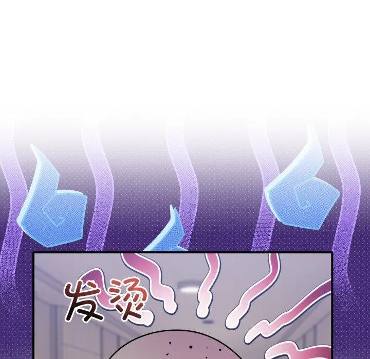 第50話