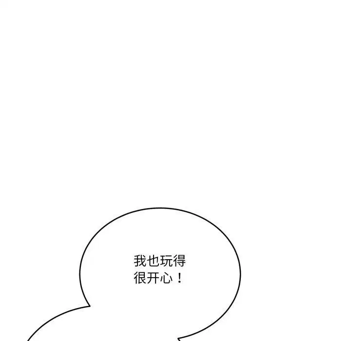第50話