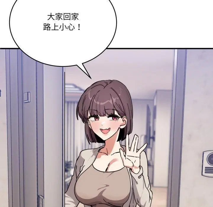 第50話