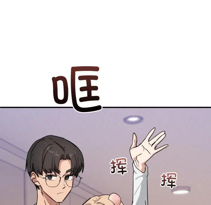 第50話