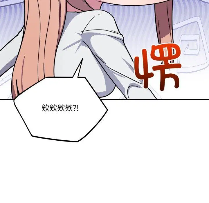 第50話