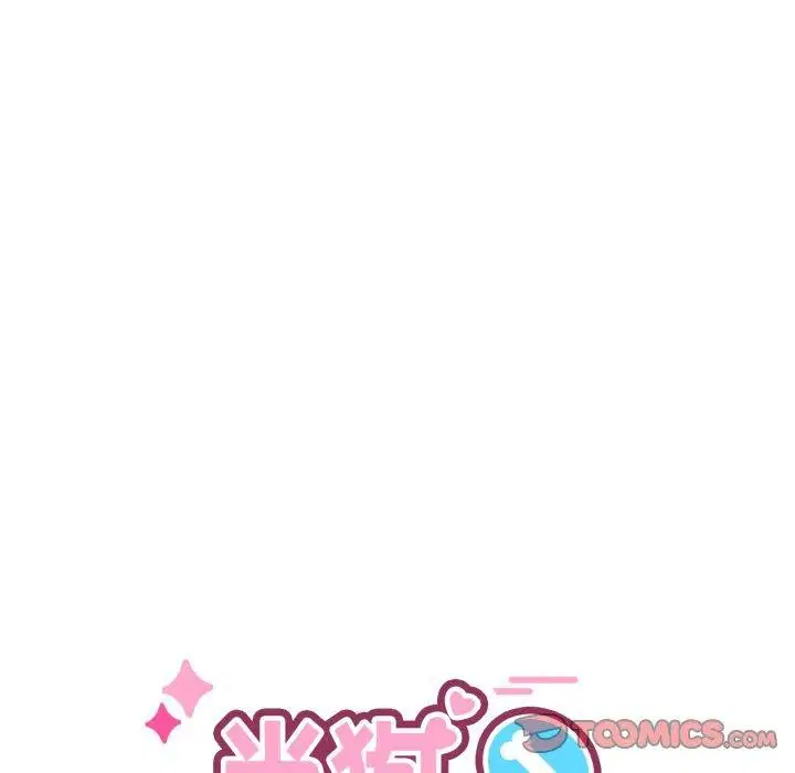 第50話
