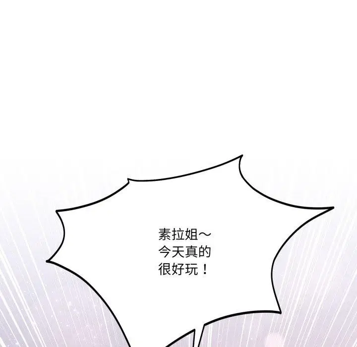 第51話