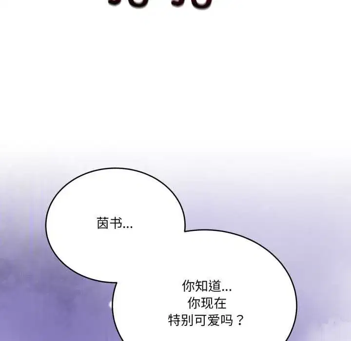 第53話