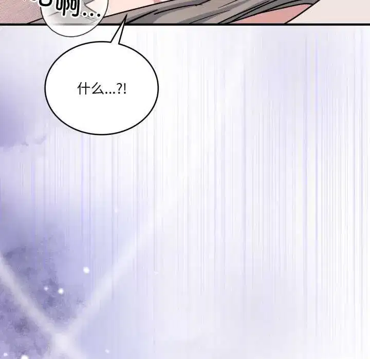 第53話