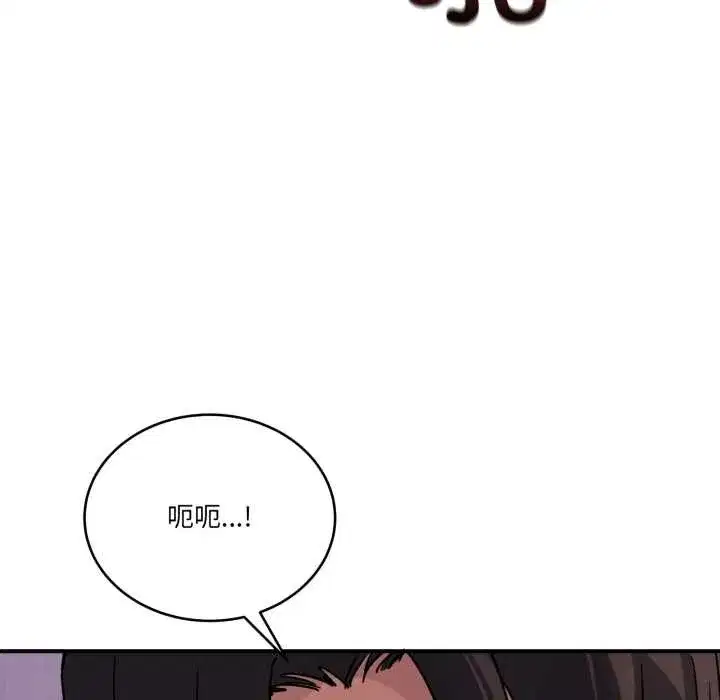 第53話