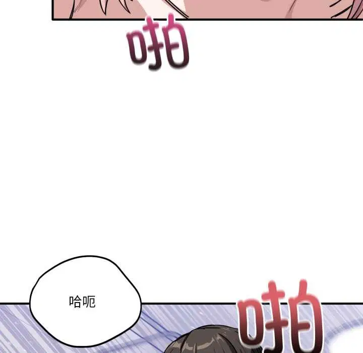 第54話