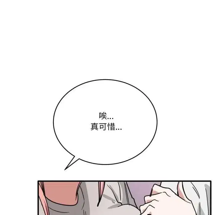 第55話