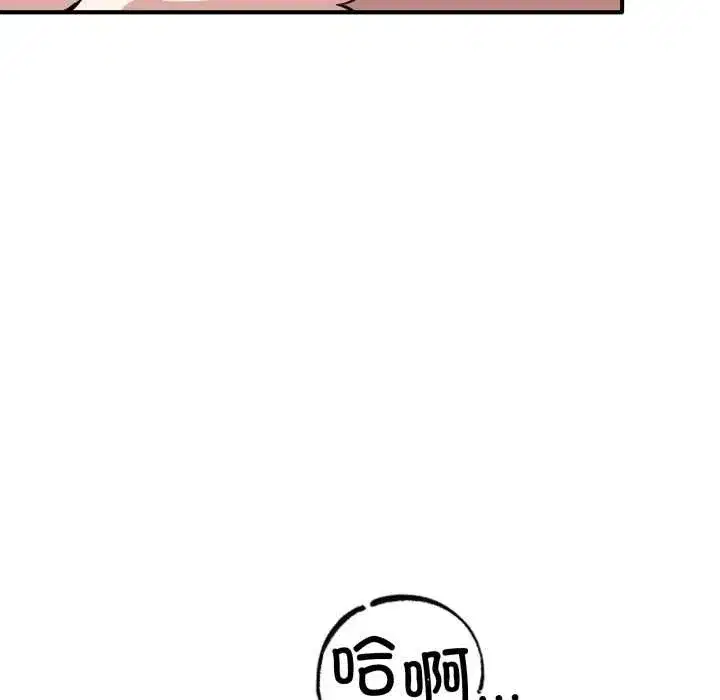 第55話