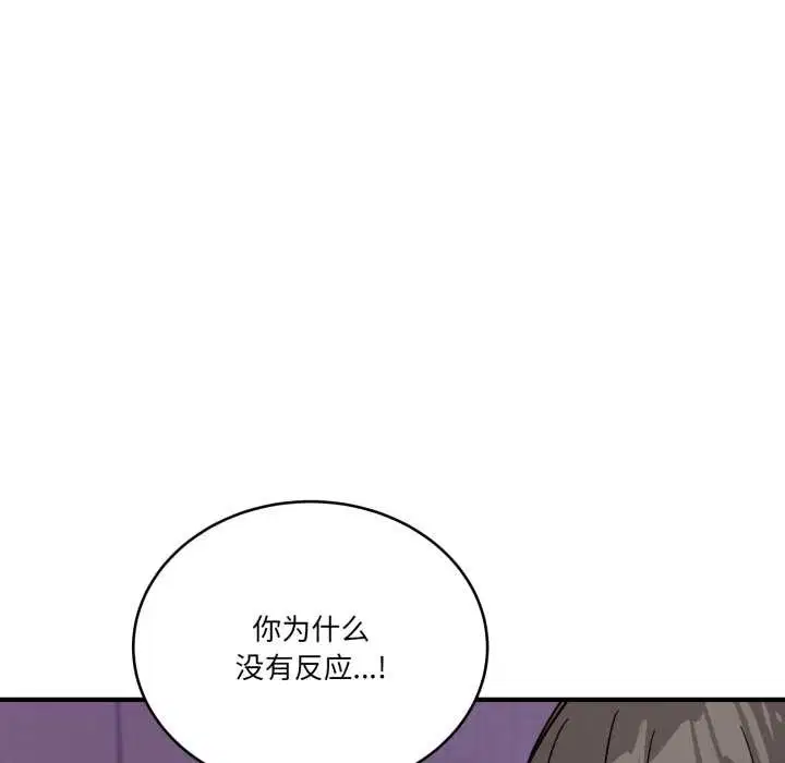 第56話