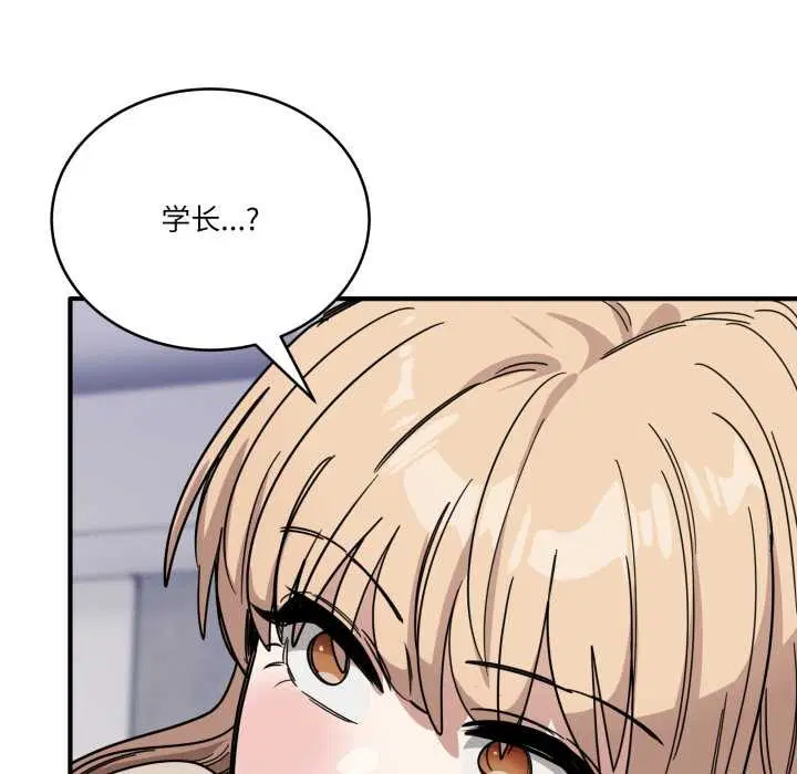 第56話