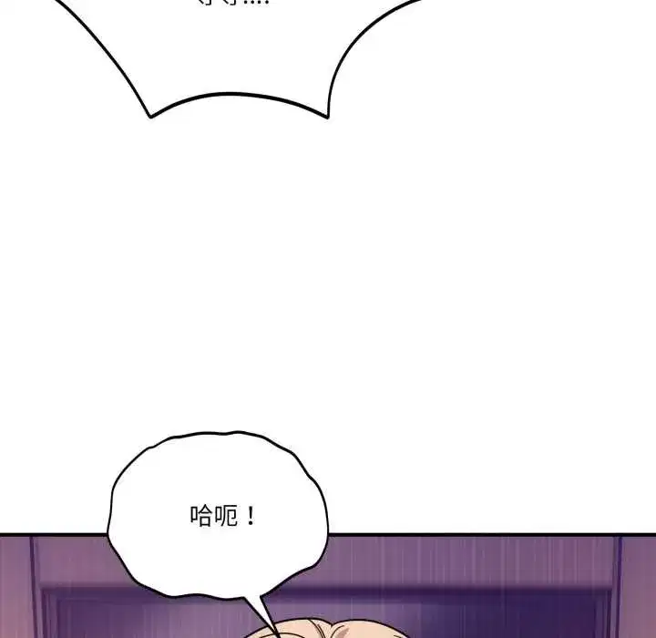 第59話