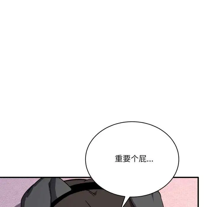 第60話