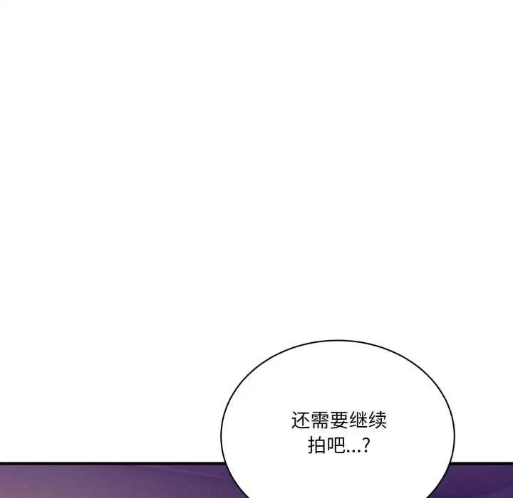 第60話