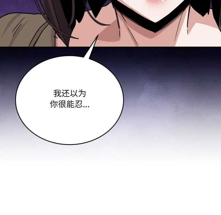第64話