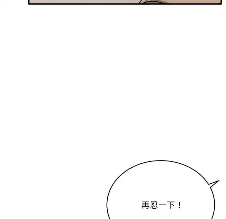 第65話