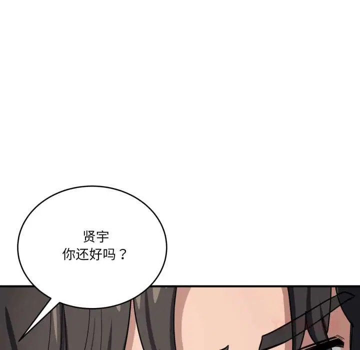 第68話