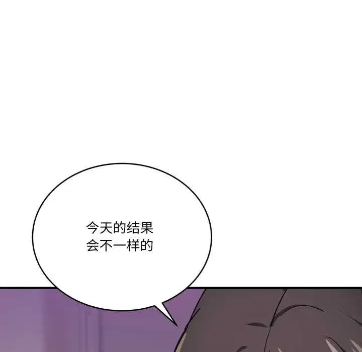 第69話
