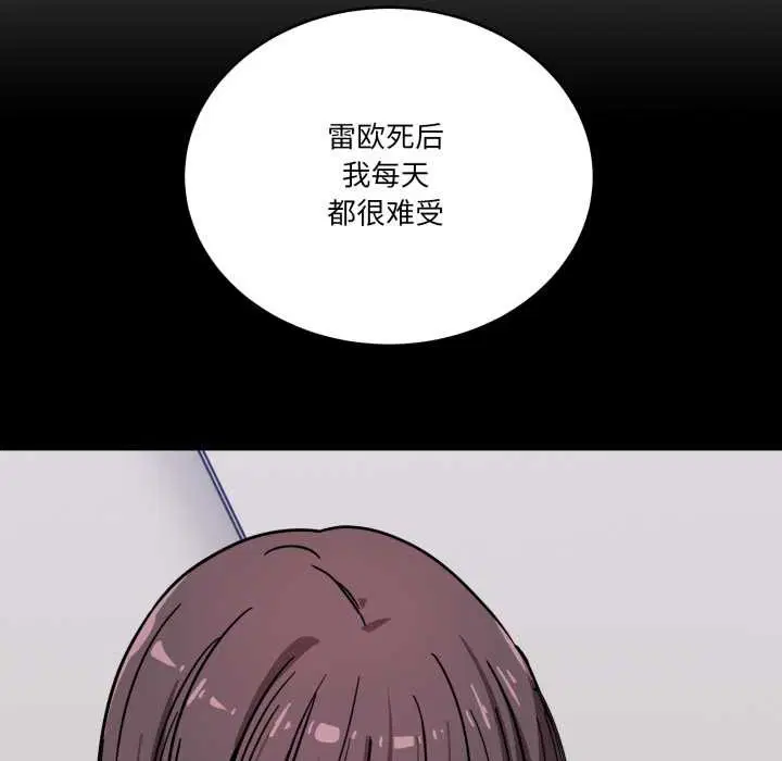 第78話