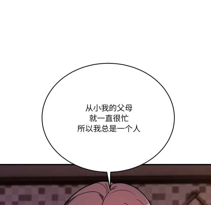 第78話