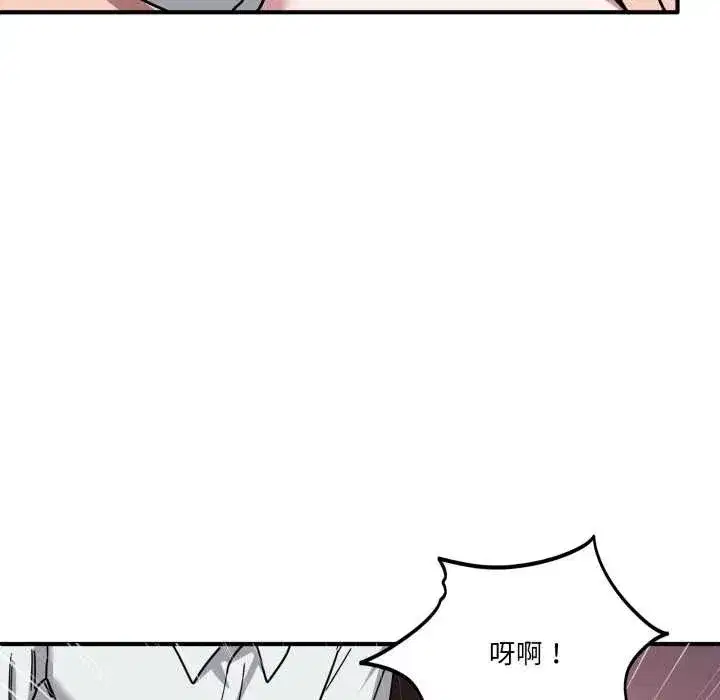 第83話