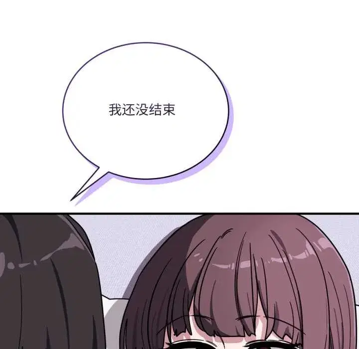 第83話