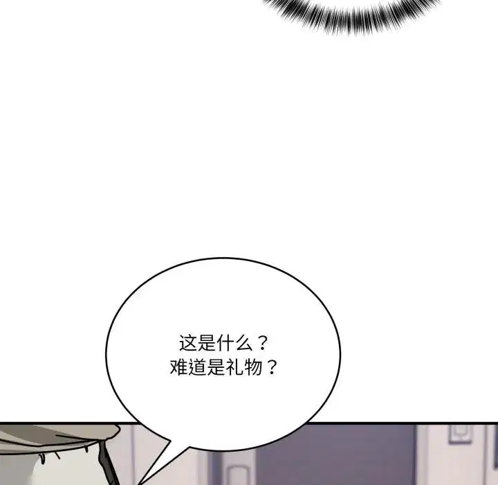 第85話