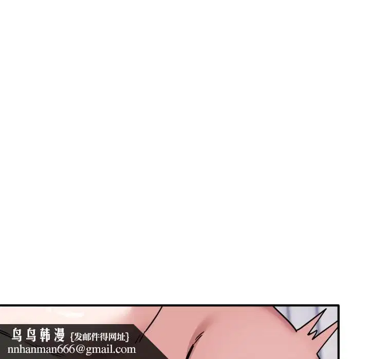 第88話