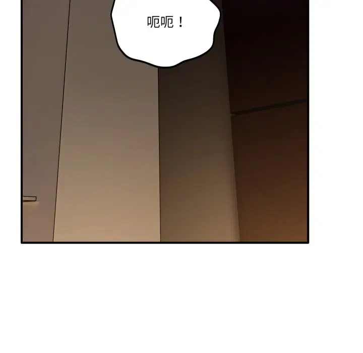 第90話