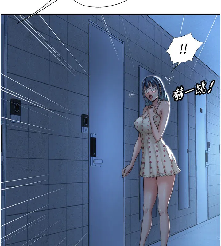 第11話
