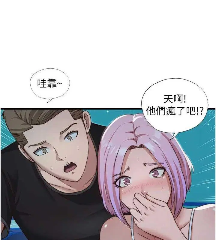 第12話