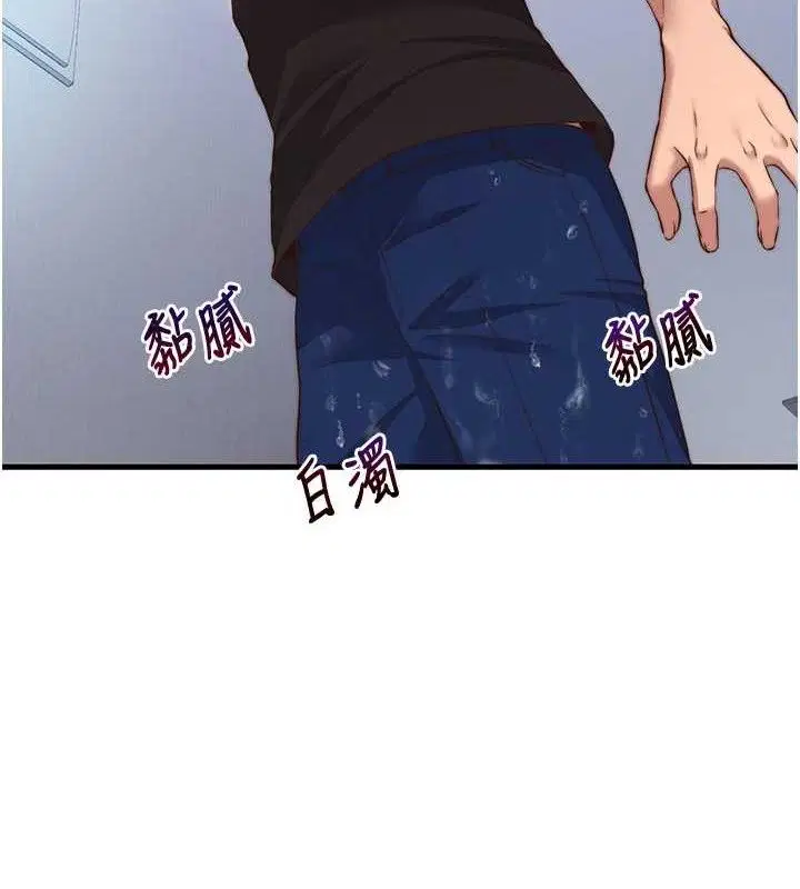 第12話