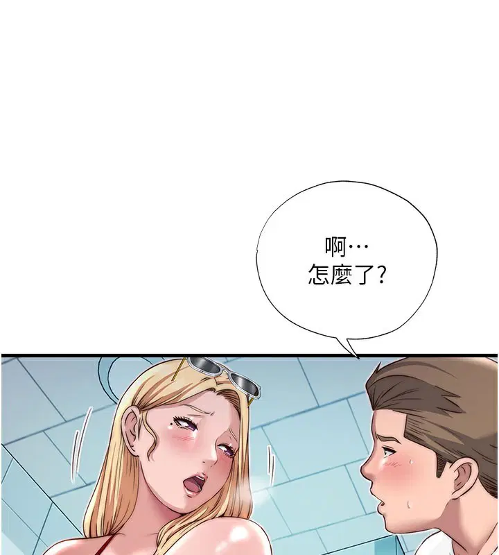 第18話