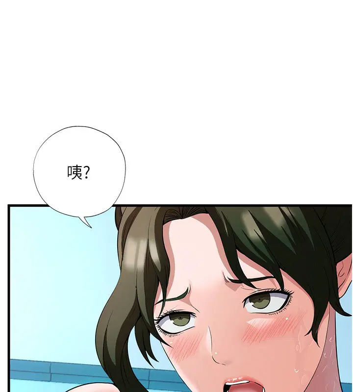第28話