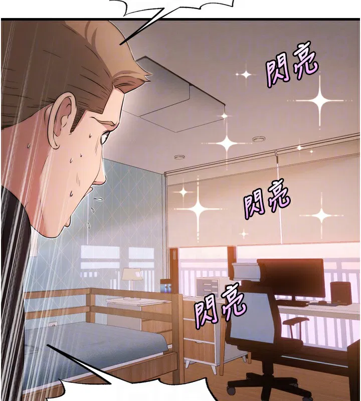 第30話